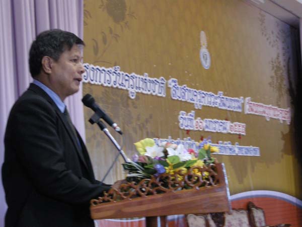 โครงการวันครูแห่งชาติ 2555 ภาพที่ 43