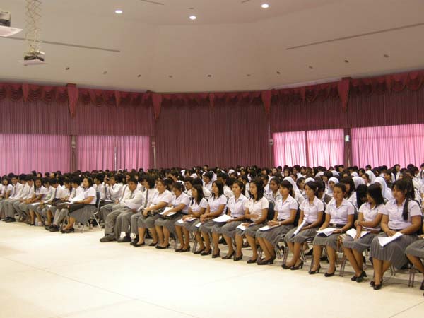 โครงการวันครูแห่งชาติ 2555 ภาพที่ 46