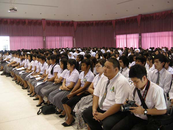 โครงการวันครูแห่งชาติ 2555 ภาพที่ 48