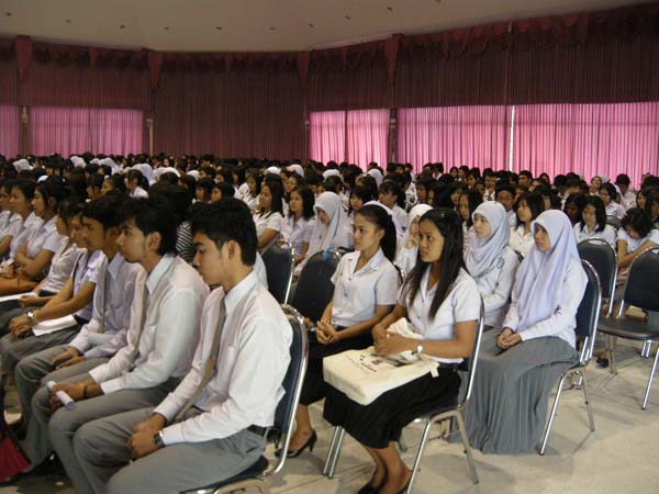 โครงการวันครูแห่งชาติ 2555 ภาพที่ 49