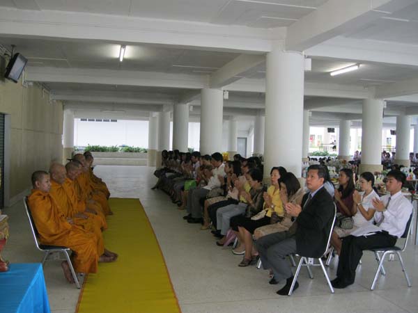 โครงการวันครูแห่งชาติ 2555 ภาพที่ 104