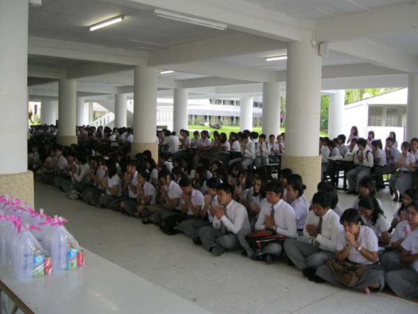 โครงการวันครูแห่งชาติ 2555 ภาพที่ 106