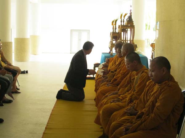 โครงการวันครูแห่งชาติ 2555 ภาพที่ 108