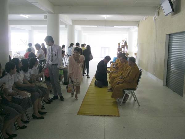 โครงการวันครูแห่งชาติ 2555 ภาพที่ 109