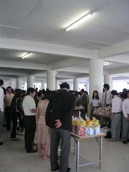 โครงการวันครูแห่งชาติ 2555 ภาพที่ 111