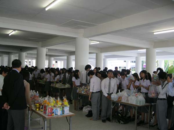 โครงการวันครูแห่งชาติ 2555 ภาพที่ 112