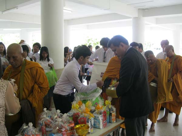 โครงการวันครูแห่งชาติ 2555 ภาพที่ 113