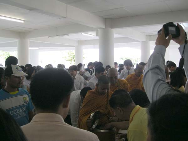 โครงการวันครูแห่งชาติ 2555 ภาพที่ 114