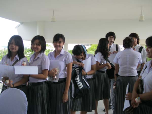 โครงการวันครูแห่งชาติ 2555 ภาพที่ 117