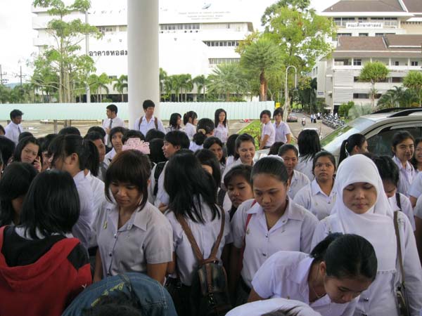 โครงการวันครูแห่งชาติ 2555 ภาพที่ 119