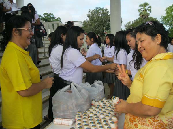 โครงการวันครูแห่งชาติ 2555 ภาพที่ 122