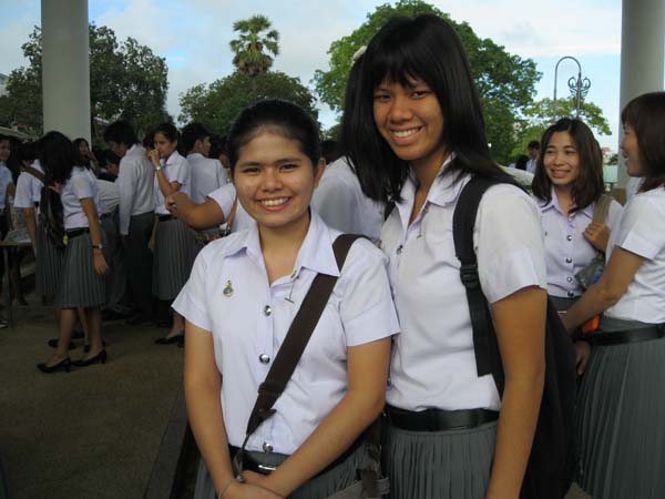 โครงการวันครูแห่งชาติ 2555 ภาพที่ 124