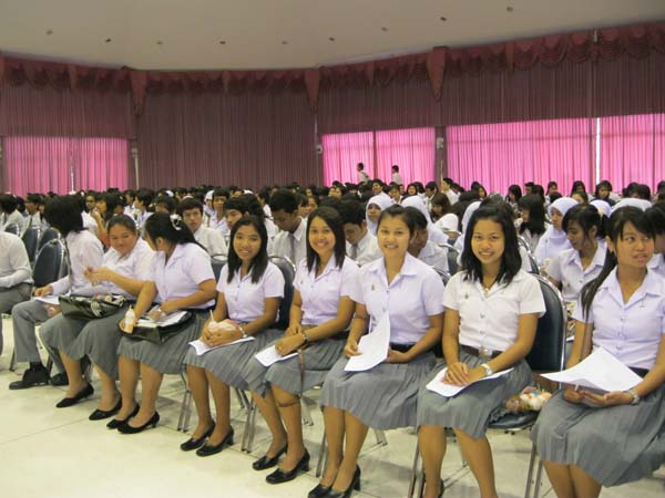 โครงการวันครูแห่งชาติ 2555 ภาพที่ 125