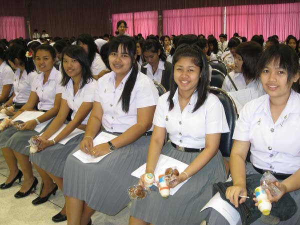 โครงการวันครูแห่งชาติ 2555 ภาพที่ 126