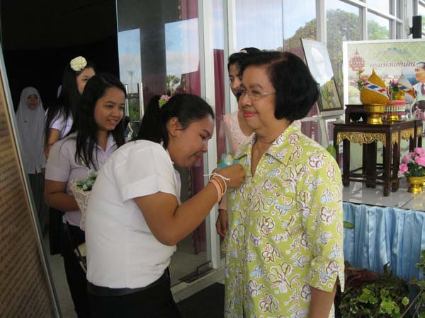โครงการวันครูแห่งชาติ 2555 ภาพที่ 131