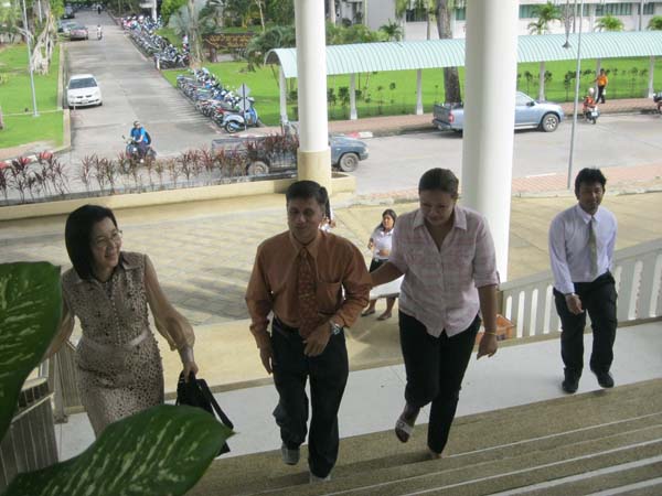 โครงการวันครูแห่งชาติ 2555 ภาพที่ 134