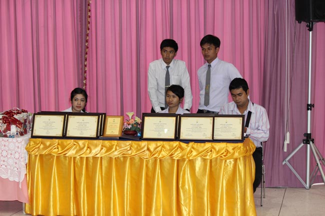 โครงการวันครูแห่งชาติ ประจำปี 2556 ภาพที่ 5