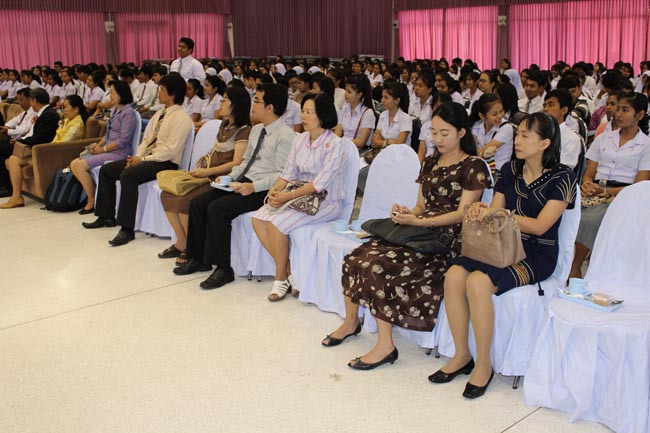 โครงการวันครูแห่งชาติ ประจำปี 2556 ภาพที่ 8