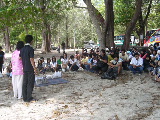 โครงการเยาวชนคนดีบำเพ็ญประโยชน์ ณ หาดปากเมง ภาพที่ 15