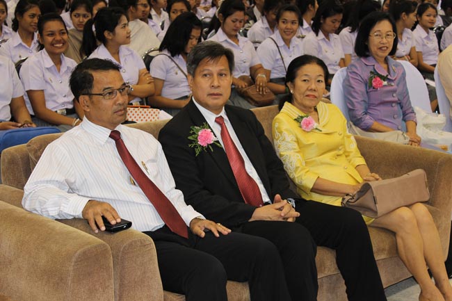 โครงการวันครูแห่งชาติ ประจำปี 2556 ภาพที่ 28