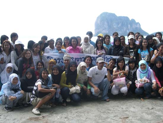 โครงการเยาวชนคนดีบำเพ็ญประโยชน์ ณ หาดปากเมง ภาพที่ 17