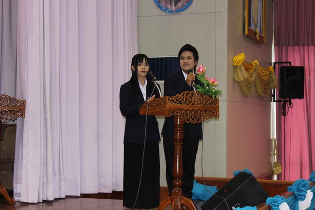 โครงการวันครูแห่งชาติ ประจำปี 2556 ภาพที่ 33