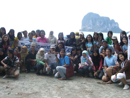 โครงการเยาวชนคนดีบำเพ็ญประโยชน์ ณ หาดปากเมง ภาพที่ 18