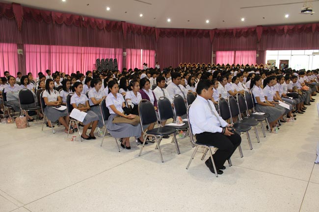 โครงการวันครูแห่งชาติ ประจำปี 2556 ภาพที่ 42