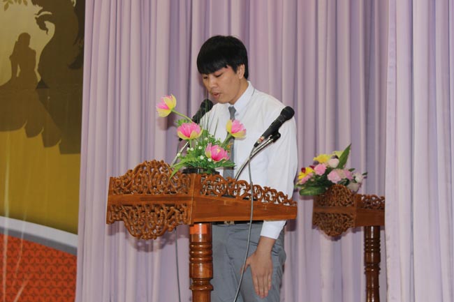 โครงการวันครูแห่งชาติ ประจำปี 2556 ภาพที่ 45