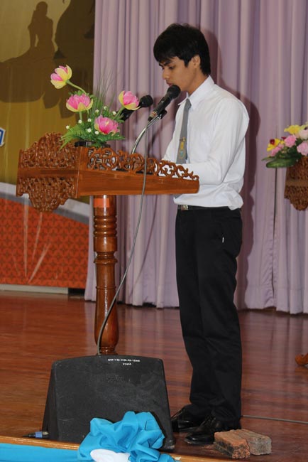 โครงการวันครูแห่งชาติ ประจำปี 2556 ภาพที่ 50
