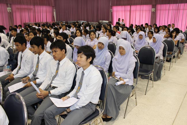 โครงการวันครูแห่งชาติ ประจำปี 2556 ภาพที่ 64