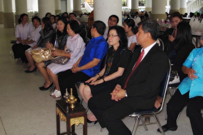 โครงการวันครูแห่งชาติ ประจำปี 2556 ภาพที่ 67