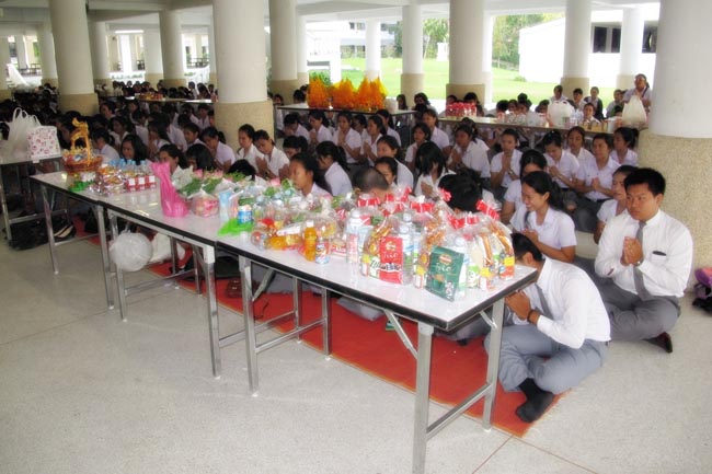 โครงการวันครูแห่งชาติ ประจำปี 2556 ภาพที่ 70