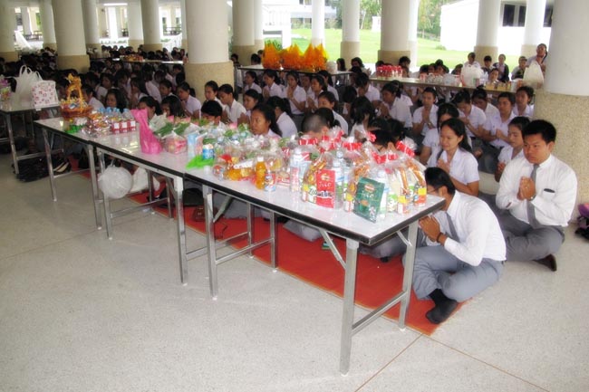 โครงการวันครูแห่งชาติ ประจำปี 2556 ภาพที่ 71
