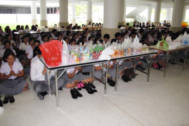 โครงการวันครูแห่งชาติ ประจำปี 2556 ภาพที่ 76