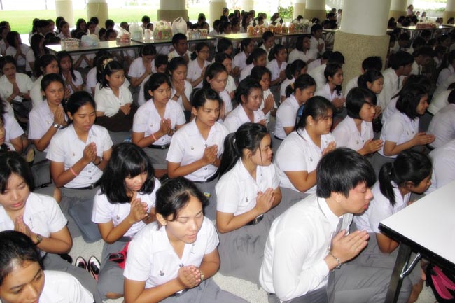โครงการวันครูแห่งชาติ ประจำปี 2556 ภาพที่ 77