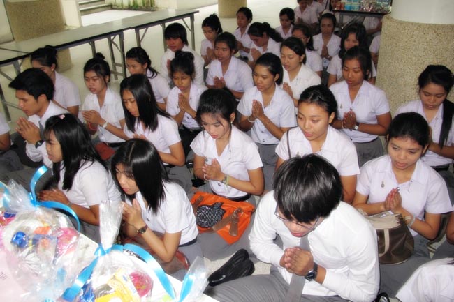 โครงการวันครูแห่งชาติ ประจำปี 2556 ภาพที่ 78