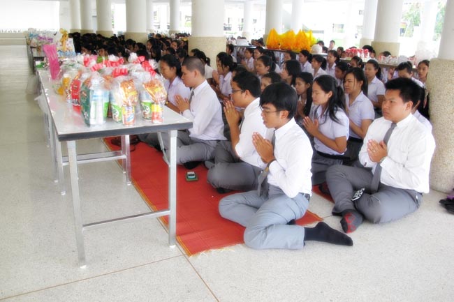 โครงการวันครูแห่งชาติ ประจำปี 2556 ภาพที่ 80
