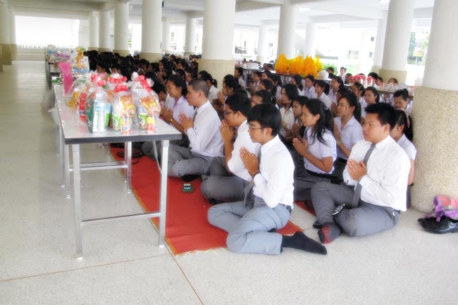 โครงการวันครูแห่งชาติ ประจำปี 2556 ภาพที่ 81