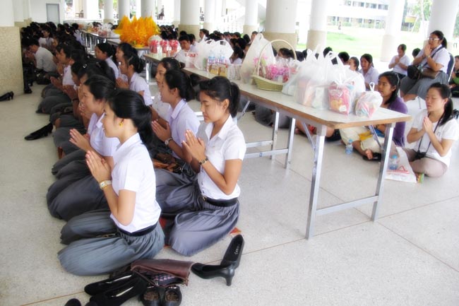 โครงการวันครูแห่งชาติ ประจำปี 2556 ภาพที่ 82