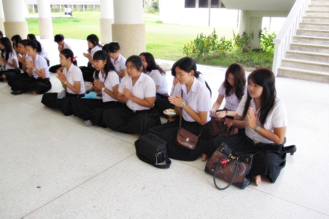 โครงการวันครูแห่งชาติ ประจำปี 2556 ภาพที่ 83