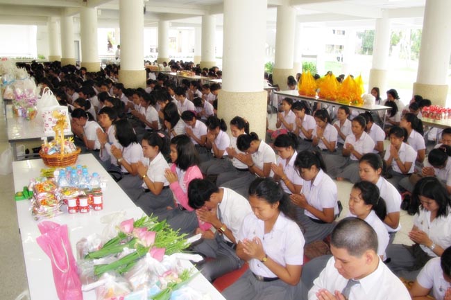 โครงการวันครูแห่งชาติ ประจำปี 2556 ภาพที่ 92