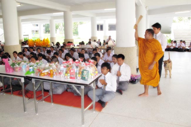 โครงการวันครูแห่งชาติ ประจำปี 2556 ภาพที่ 93