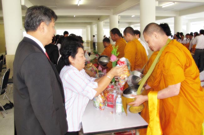 โครงการวันครูแห่งชาติ ประจำปี 2556 ภาพที่ 101