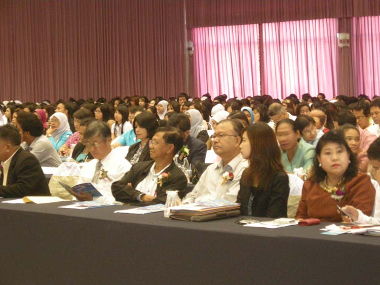 งานทักษิณวิชาการ"วิถีสืบสานความร่วมมือสู่อาเซียน" 14 - 18 สิงหาคม 2555 ภาพที่ 16