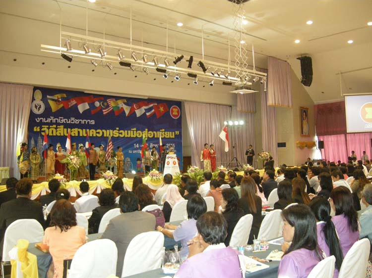 งานทักษิณวิชาการ"วิถีสืบสานความร่วมมือสู่อาเซียน" 14 - 18 สิงหาคม 2555 ภาพที่ 27