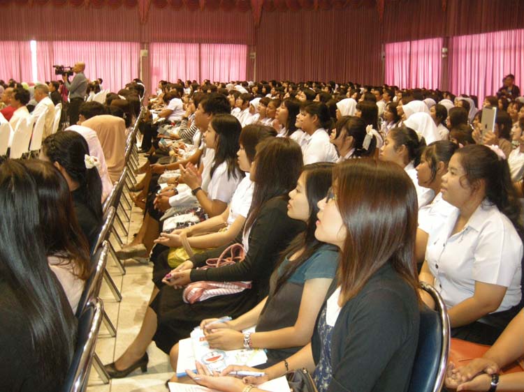 งานทักษิณวิชาการ"วิถีสืบสานความร่วมมือสู่อาเซียน" 14 - 18 สิงหาคม 2555 ภาพที่ 28
