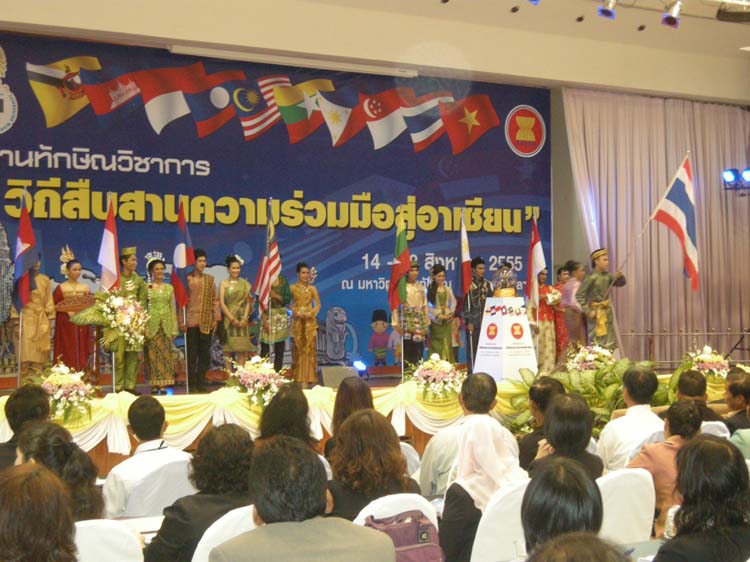 งานทักษิณวิชาการ"วิถีสืบสานความร่วมมือสู่อาเซียน" 14 - 18 สิงหาคม 2555 ภาพที่ 30
