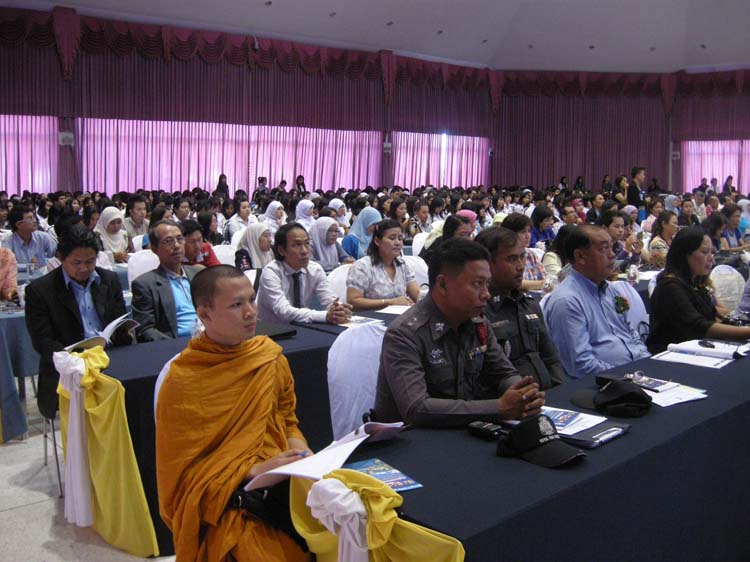 งานทักษิณวิชาการ"วิถีสืบสานความร่วมมือสู่อาเซียน" 14 - 18 สิงหาคม 2555 ภาพที่ 45
