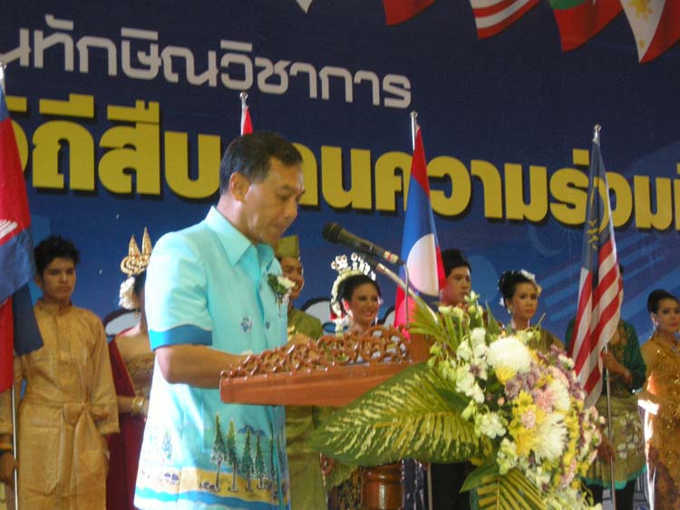 งานทักษิณวิชาการ"วิถีสืบสานความร่วมมือสู่อาเซียน" 14 - 18 สิงหาคม 2555 ภาพที่ 51